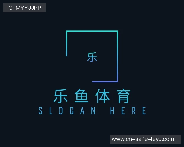 2023年全球篮球品牌排行榜揭晓哪些品牌脱颖而出成为球迷心中的首选