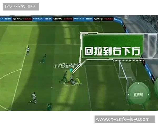 实况足球8100版本全新升级玩法解析与技巧分享让你轻松成为足球大师 实况足球8100版本全新升级玩法解析与技巧分享让你轻松成为足球大师